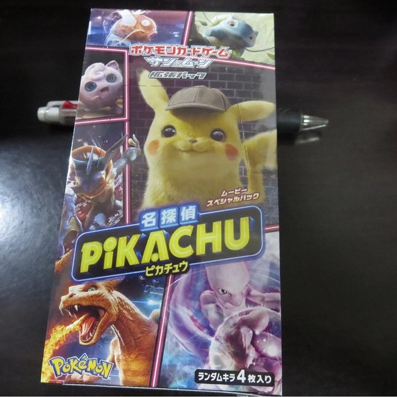 pokemon trading card detective pikachu Amazon.com: Pokemon TCG: Detective Pikachu Mewtwo-Gx Case File + 6 Booster  Pack + A Foil Promo Gx Card + A Oversize Gx Foil Card : Toys & Games main image 1